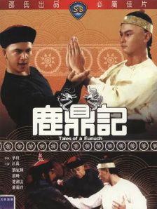 特殊任务取得评级
